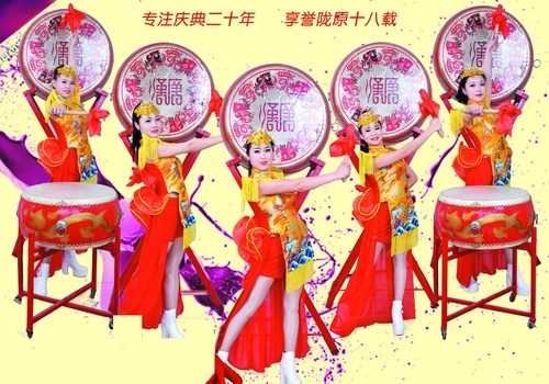 大唐女子鼓藝.JPG